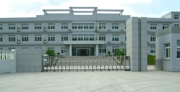 Chongqing Qiutian Chemical Co., Ltd.